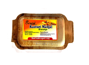 Turmeric-Organic-Bathing Soap