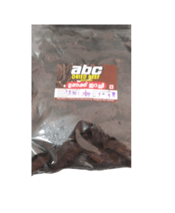 abc Dried Beef