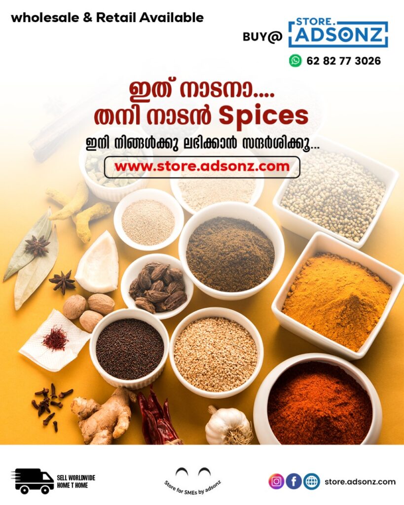 Authentic Indian Spices