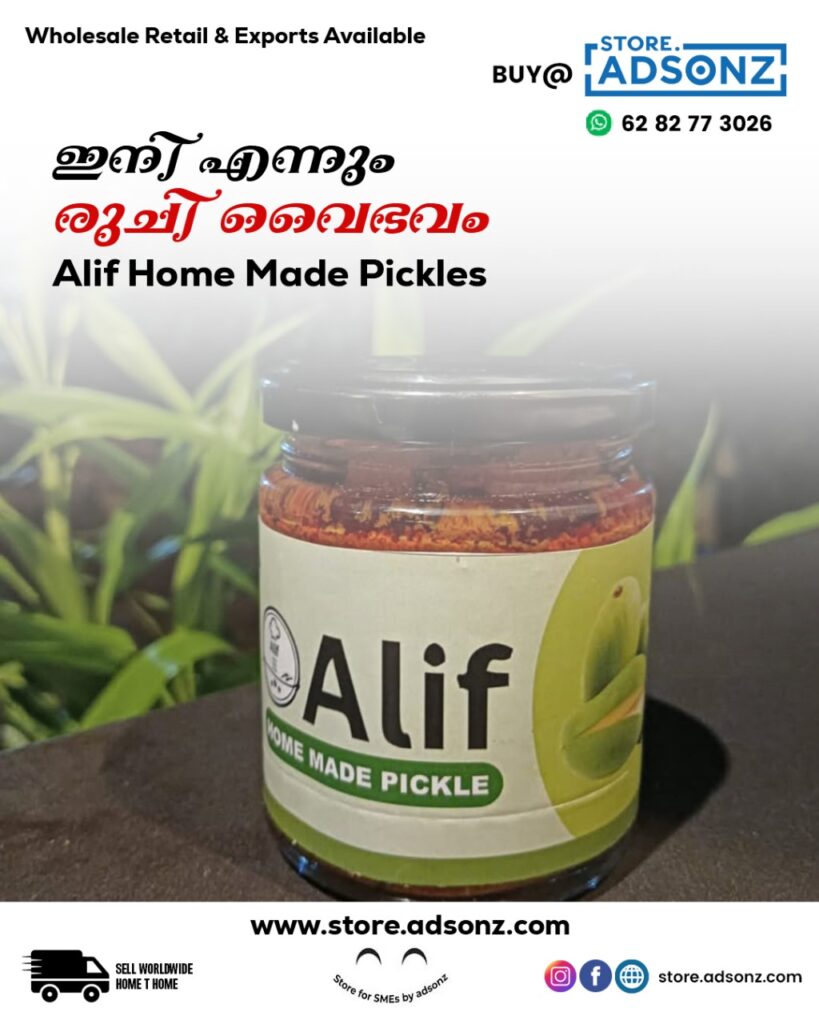 Popular Indian spice brands