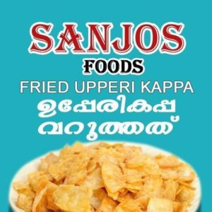 Sanjos Foods - Fried Uppery kappa