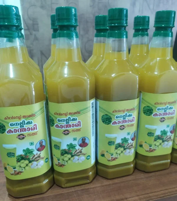 Nellikka Kanthari Juice